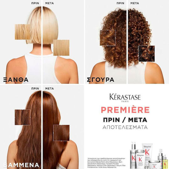 Kérastase Premiere Serum Μαλλιών για Αναδόμηση 400ml