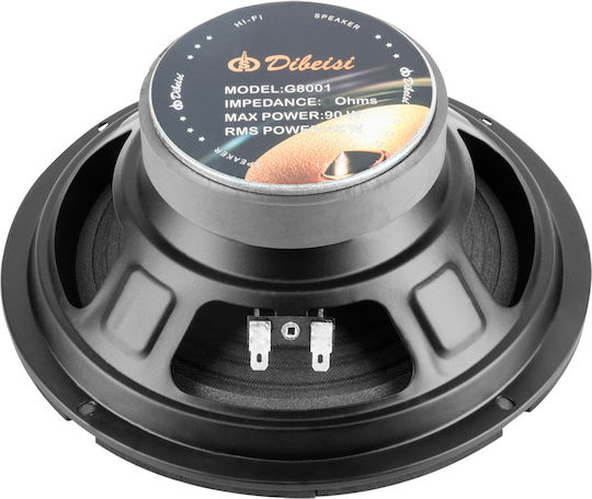 Ηχείο Αυτοκινήτου 8" με 90W RMS (Woofer)