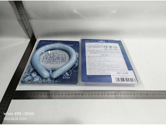 Cooling Neck Device Flippy Body Temperature Reduction Rapid Cooling Reusable Non-toxic Tpu Diameter 120 Mm