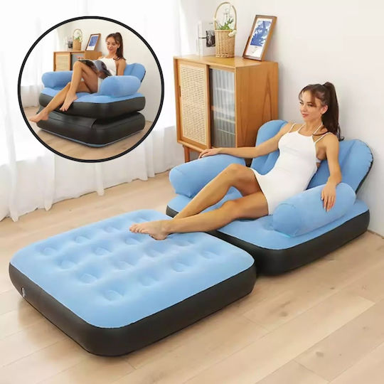 Inflatable Brown Armchair 100x98cm