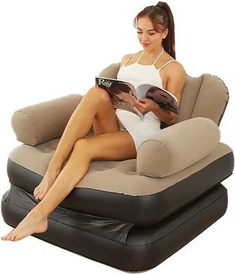 Inflatable Brown Armchair 100x98cm