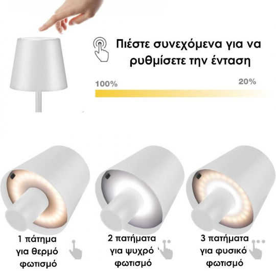Beper Декоративна Лампа Бял