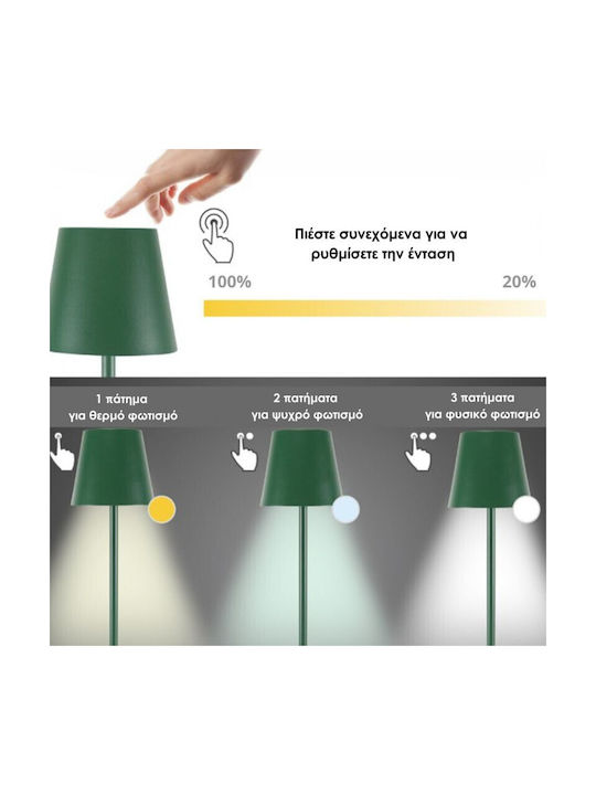 Beper Decorative Lamp Green