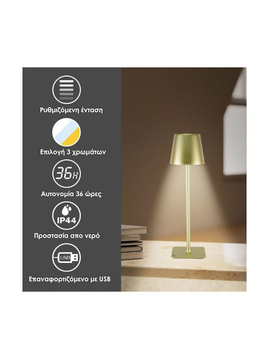 Beper Decorative Lamp Gold