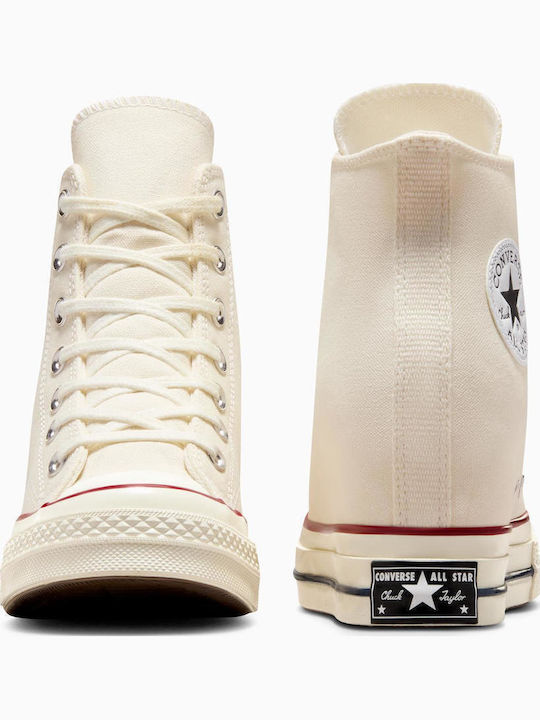 Wedge Γυναικεία Sneakers Λευκά