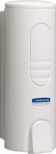 Kimberly Clark Επιτοίχιο Dispenser Πλαστικό Λευκό