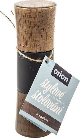 Orion Χειροκίνητος Μύλος Πιπεριού Ξύλινος σε Καφέ Χρώμα 15.5cm
