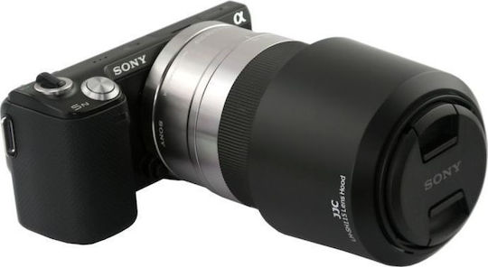 JJC Κάλυμμα Φακού ALC-SH115