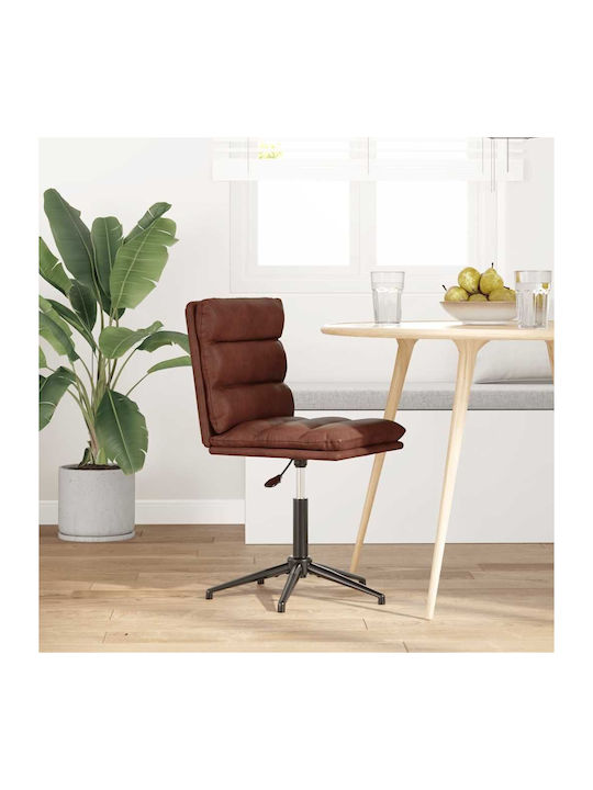 Dining Room Artificial Leather Chair Shiny Brown 44x50x74cm