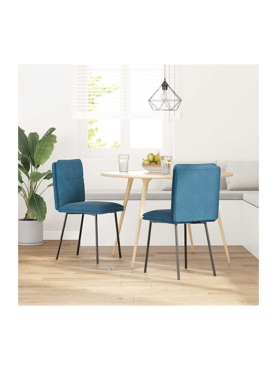 Dining Room Velvet Chair Blue 45x54x83cm 2pcs