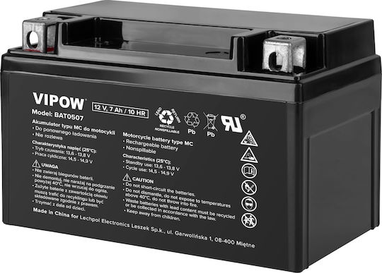 Vipow Μπαταρία UPS με Χωρητικότητα 7Ah και Τάση 12V 1τμχ