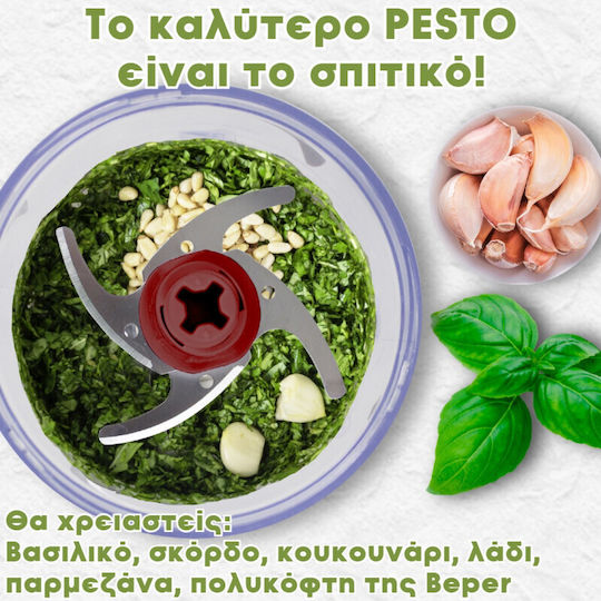 Beper Πολυκόπτης Multi 400W με Δοχείο 500ml Λευκός