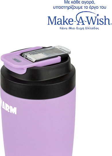 Nava "we Care" Glas Thermosflasche Rostfreier Stahl 500ml Lilac mit Stroh