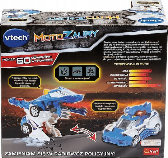 Vtech Αυτοκινητάκι
