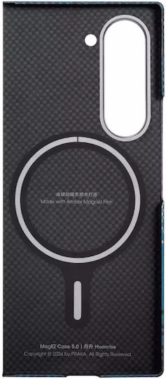 Pitaka Carbon Magez 5 Back Cover Aramid Fiber 1.2mm Black (Z Fold 6, Pitaka)