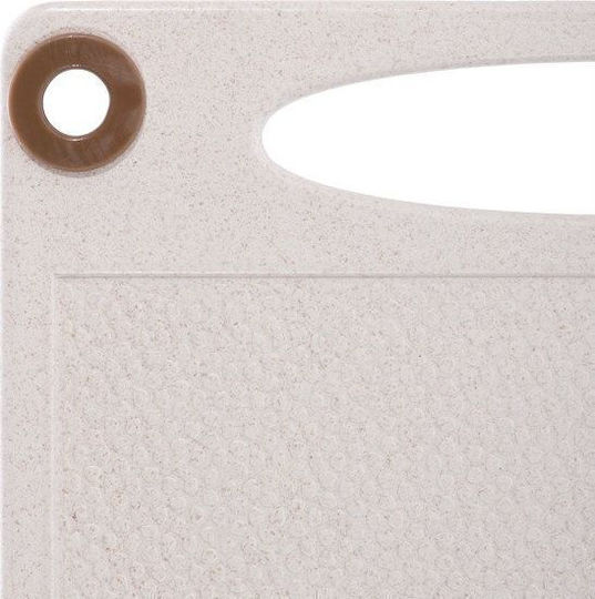 Kamille Rectangular Plastic Chopping Board Beige 33.8x25cm