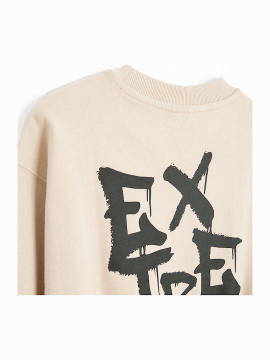 Παιδικό Φούτερ Μπεζ Extreme