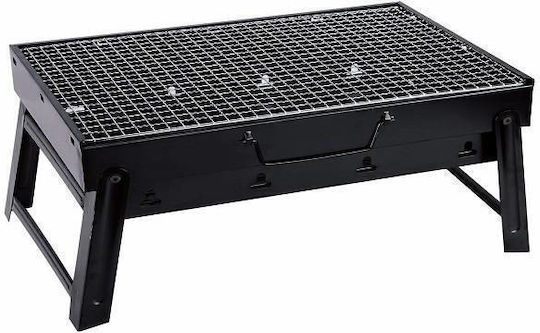 ACP Stainless steel Portable Charcoal Grill 44cmx30.5cm