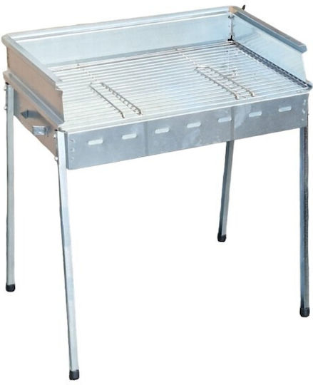 Galvanized Charcoal Grill 60cmx30cm