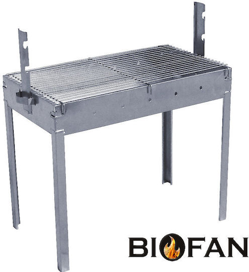 Biofan Galvanized Charcoal Grill for Lamb 54cmx32cm