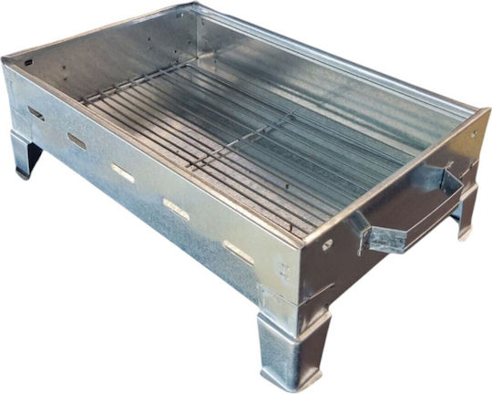 NS-50 Galvanized Portable Charcoal Grill 50cmx30cm