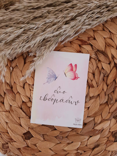 Babyvalia Milestone Cards 38 Milestone Cards Girl