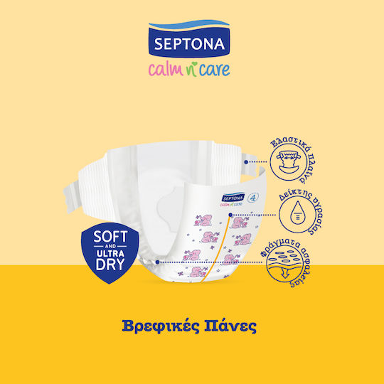 Septona Πάνες με Αυτοκόλλητο Calm n' Care No. 6 για 13-20kg 114τμχ