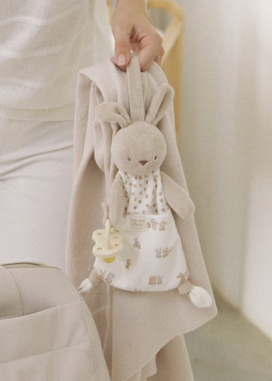 Mayoral Baby Cloth Beige