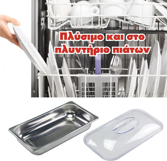 Beper Heating Buffet Machine 300W