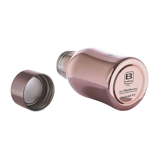 Ανακυκλώσιμο Ποτήρι Θερμός Ανοξείδωτο 350ml Rose Gold