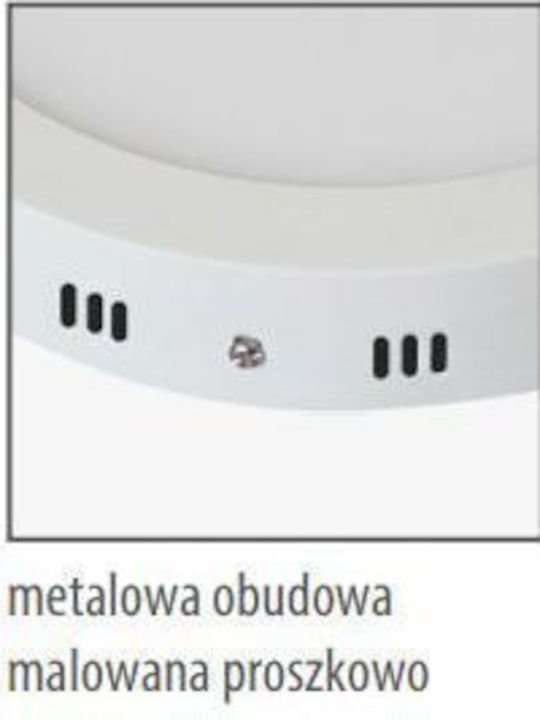 Bemko LED Panel 12W με Φυσικό Λευκό Φως 4000K