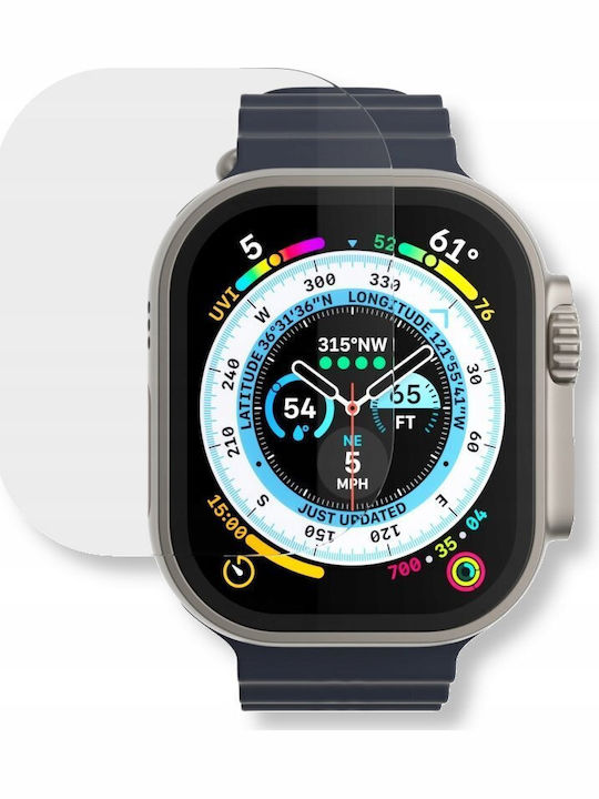 Next One Tempered Glass για το Galaxy Watch Ultra 1τμχ