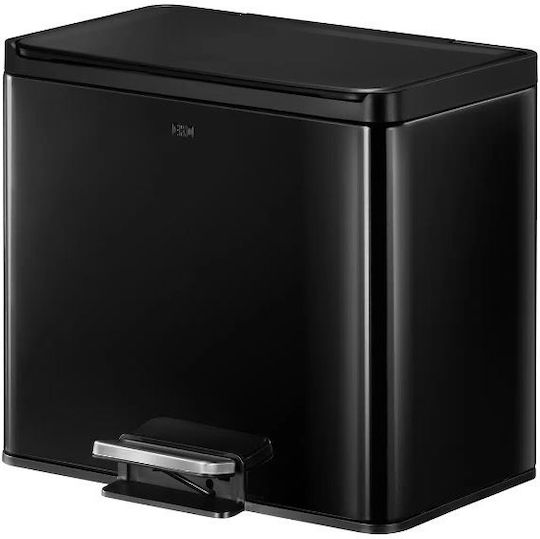 Eko Essential Кошче Отпадъци от Неръждаема стомана с Педал Черен 46.2x41x33.8см 1бр