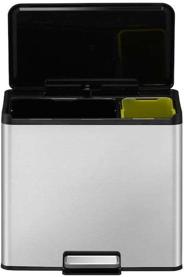 Eko Кошче Essential за Рециклиране от Неръждаема Стомана с Педал Сиво 46.2x41x33.8см
