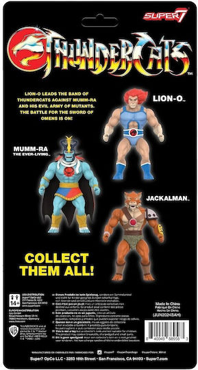Super7 Thundercats: Thundercats: Vintage Collection - Lion-o Φιγούρα Δράσης 14εκ.