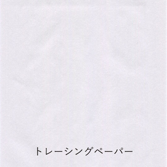 Yamamoto Paper Notizbuch B7 Mehrfarbig