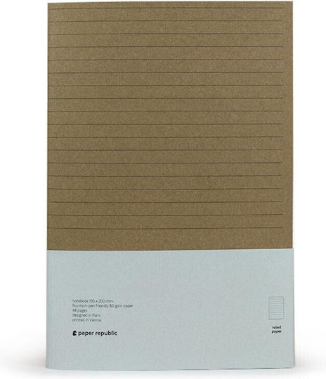 Paper Republic Caiet Cu Cauciuc Bej