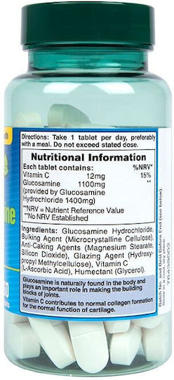 Holland & Barrett Glucosamine HCI 1400mg 60 Ταμπλέτες