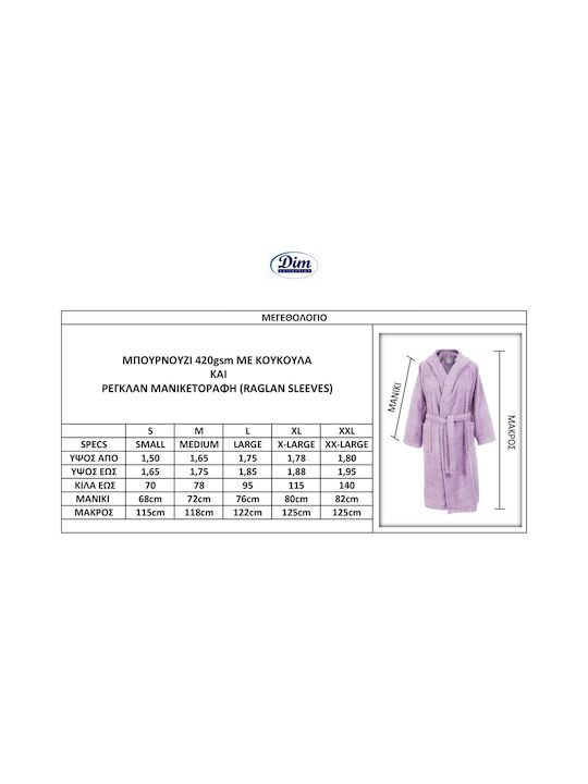 Dimcol 3010 Hooded Bathrobe Purple 420gr/m²