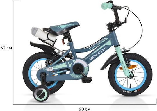 Byox Prince 12" Kids' Bicycle BMX Gray