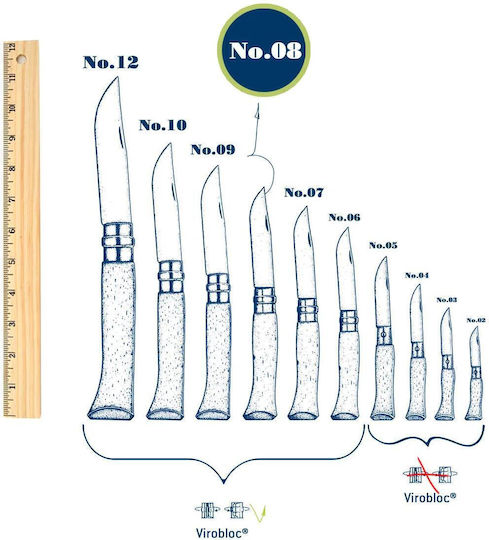 Opinel Νο.08 Μαχαίρι Μπεζ