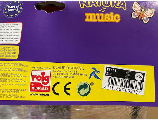 Reig Μουσικό Παιχνίδι