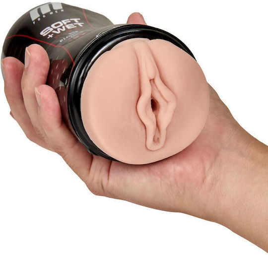 Blush M For Men Soft & Wet Pussy With Pleasure Ridges & Orbs Self Lubricating Masturbator BL-84023 1Stück