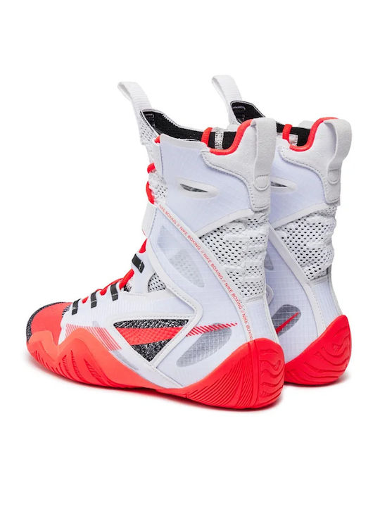 Nike HyperKO 2 Παπούτσια Πυγμαχίας Λευκά