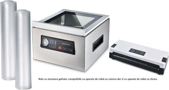Magic Σαγρέ Σακούλες για Συσκευές Vacuum 600x200mm 1 Ρολό