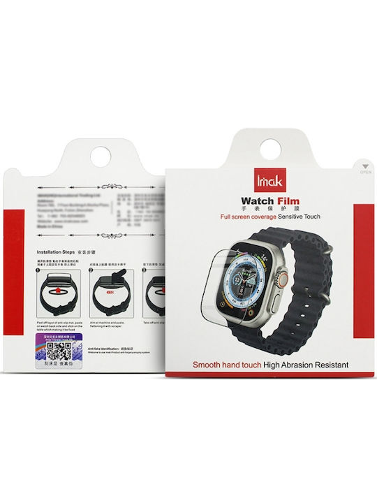 Screen Protector για το Smart Band 9 1τμχ EDA006961401