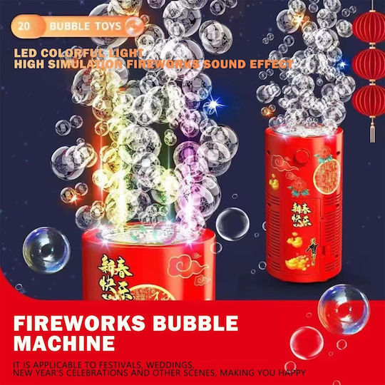 Bubble Makers