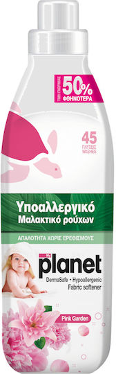 myPlanet Fabric Softener Pink Garden 45 Measuring Cups