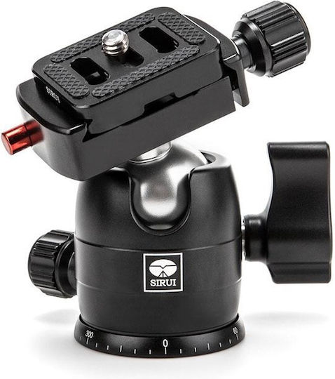 Sirui Sirui T-025SK Carbon Fiber Camera Tripod with Spherical Head and 6kg Maximum Load