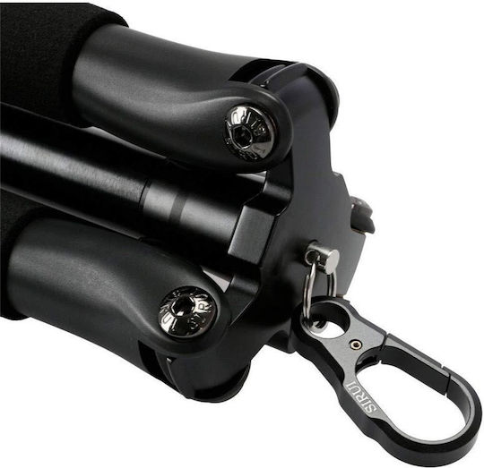 Sirui Sirui T-025SK Carbon Fiber Camera Tripod with Spherical Head and 6kg Maximum Load